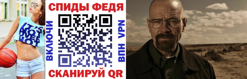 OMG маркетплейс  Лакинск  АМФЕТАМИН 98% 