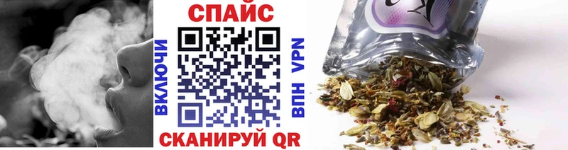 БУТИРАТ BDO  где купить наркоту  Лакинск 