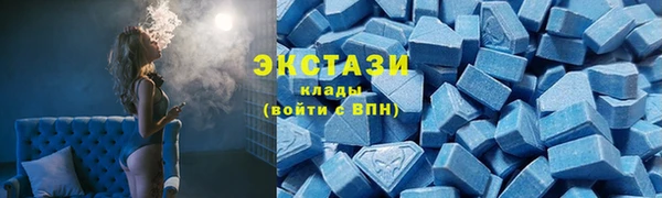 a pvp Баксан