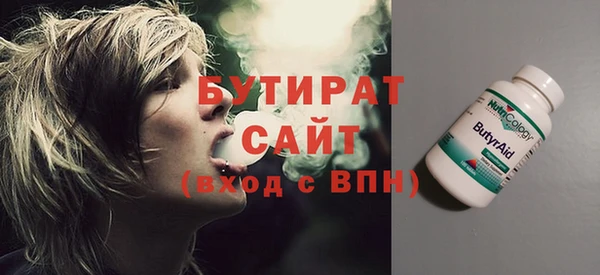 a pvp Баксан
