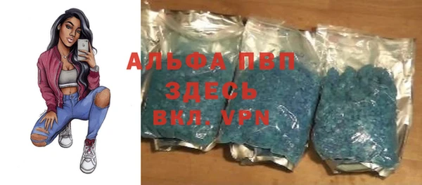 a pvp Баксан