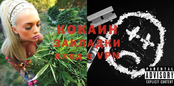 a pvp Баксан