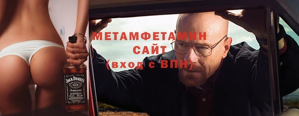 a pvp Баксан