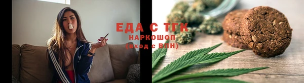 a pvp Баксан