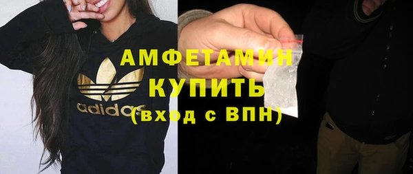 a pvp Баксан