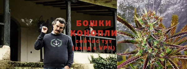 метамфетамин Балахна