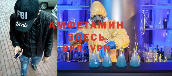 a pvp Баксан