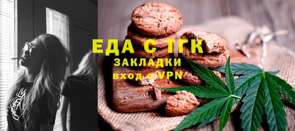 a pvp Баксан