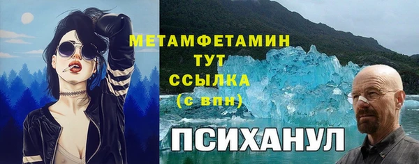a pvp Баксан