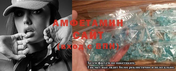 a pvp Баксан