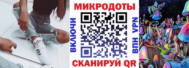 Галлюциногенные грибы GOLDEN TEACHER  Лакинск 